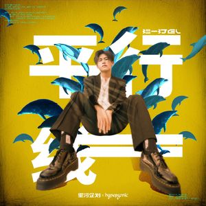 俄罗斯与欧美性爱电影
