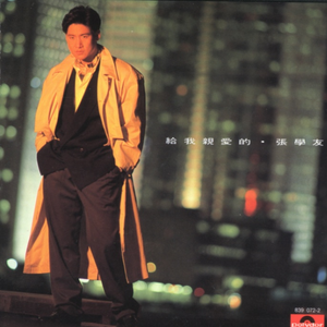 俄罗斯与欧美性爱电影
