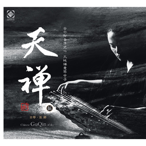 俄罗斯与欧美性爱电影
