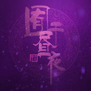 俄罗斯与欧美性爱电影
