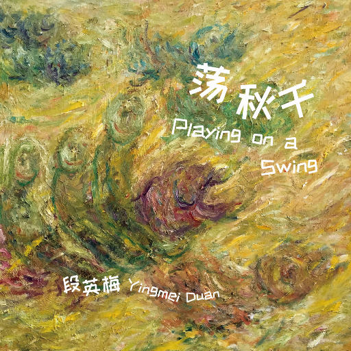 俄罗斯与欧美性爱电影
